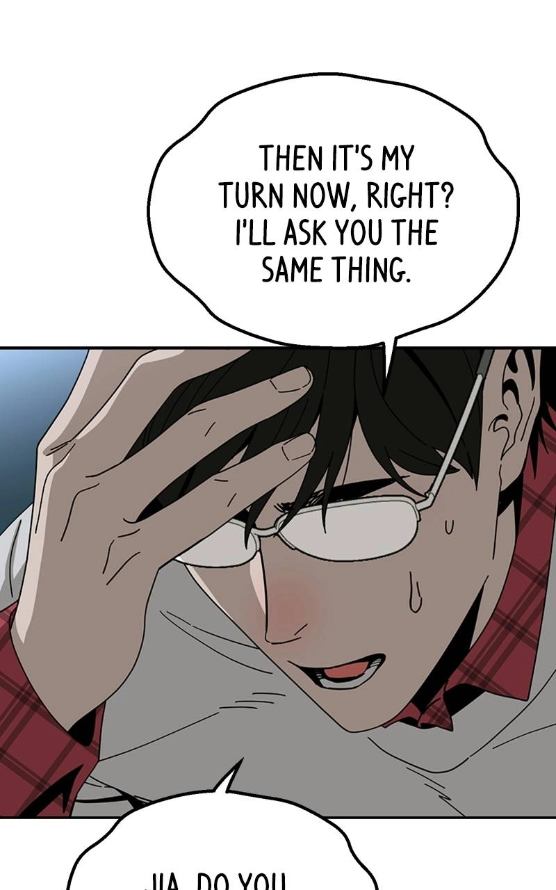 Maybe Meant to Be Chapter 36 - Sorry Page 46