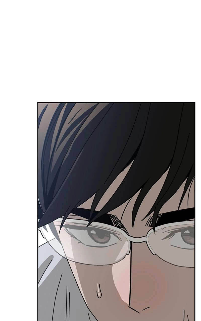 Maybe Meant to Be Chapter 36 - Sorry Page 49