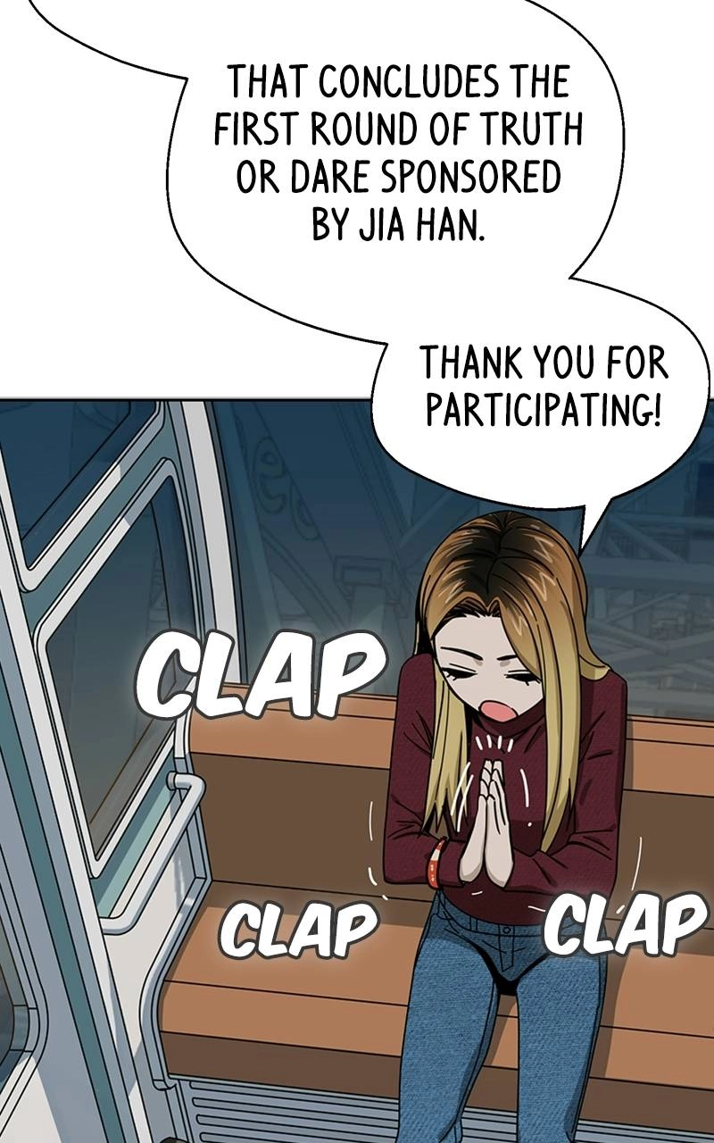 Maybe Meant to Be Chapter 36 - Sorry Page 79