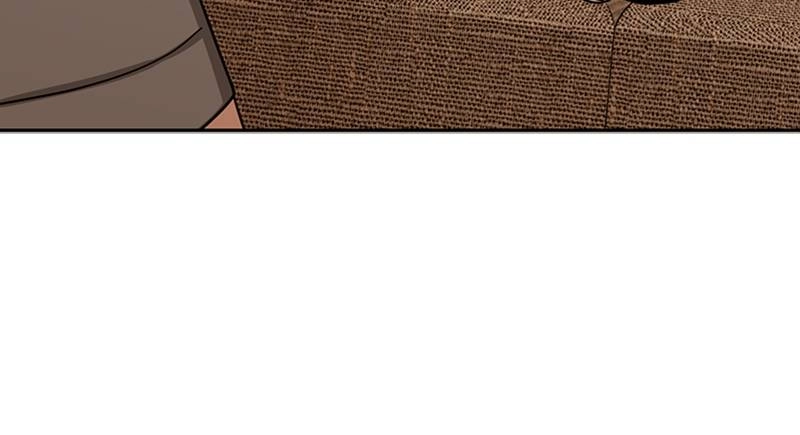 Maybe Meant to Be Chapter 47 - I Can Do It Now, Right? Page 148