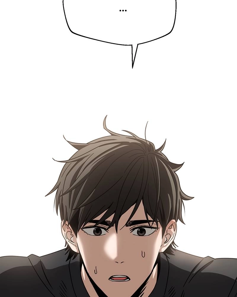 Maybe Meant to Be Chapter 47 - I Can Do It Now, Right? Page 16