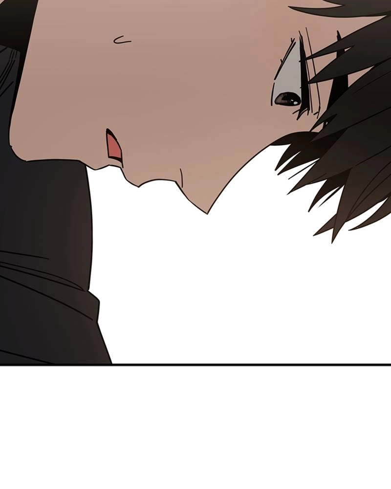 Maybe Meant to Be Chapter 47 - I Can Do It Now, Right? Page 24