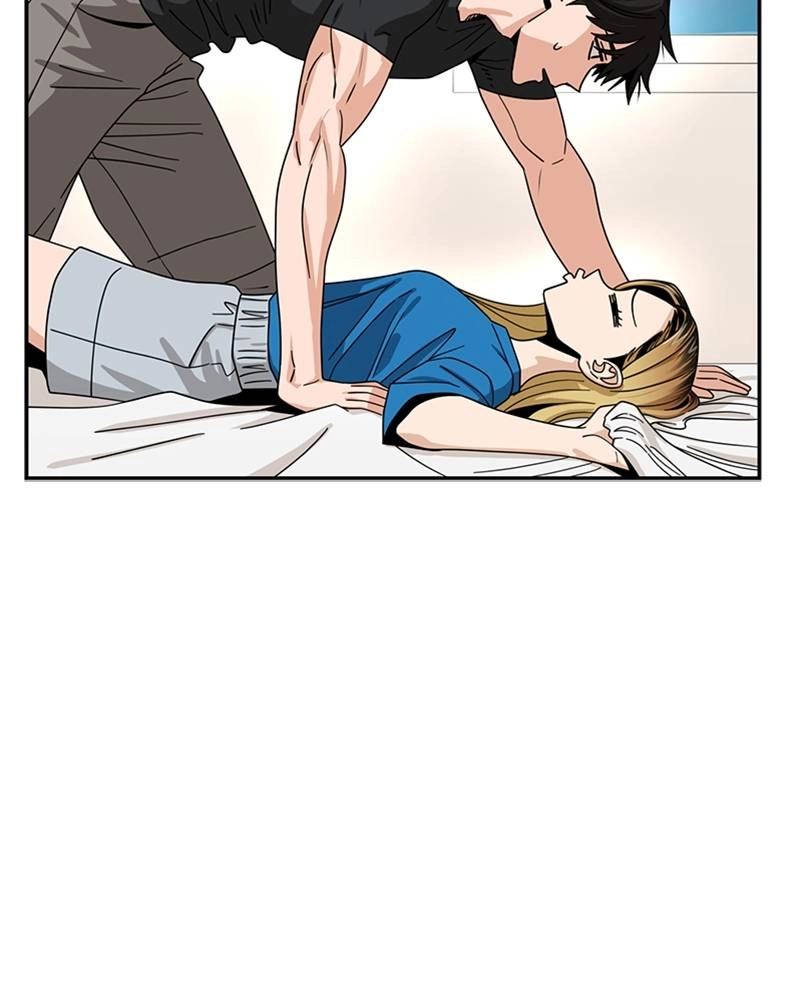 Maybe Meant to Be Chapter 47 - I Can Do It Now, Right? Page 59