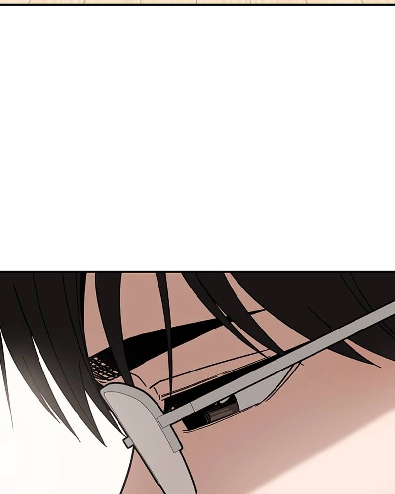 Maybe Meant to Be Chapter 47 - I Can Do It Now, Right? Page 80