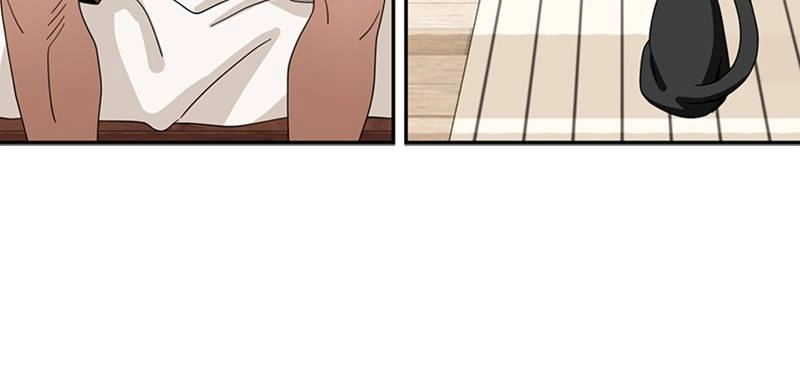 Maybe Meant to Be Chapter 47 - I Can Do It Now, Right? Page 84