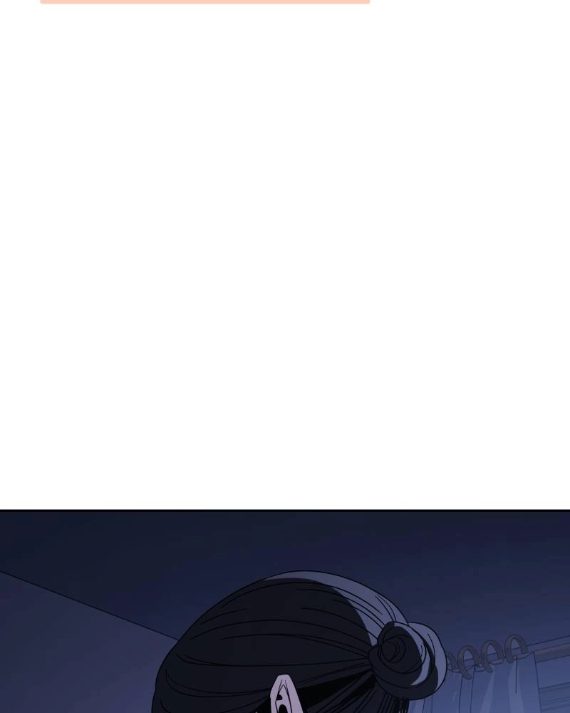 Maybe Meant to Be Chapter 53 - Sleeping Together Page 92