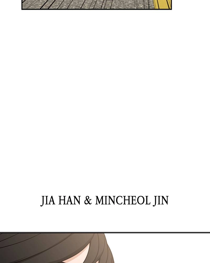 Maybe Meant to Be Chapter 55 - Contractual Marriage Page 104