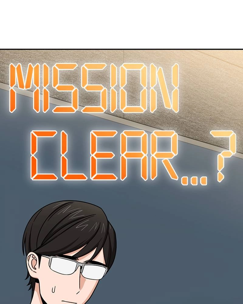 Maybe Meant to Be Chapter 55 - Contractual Marriage Page 108