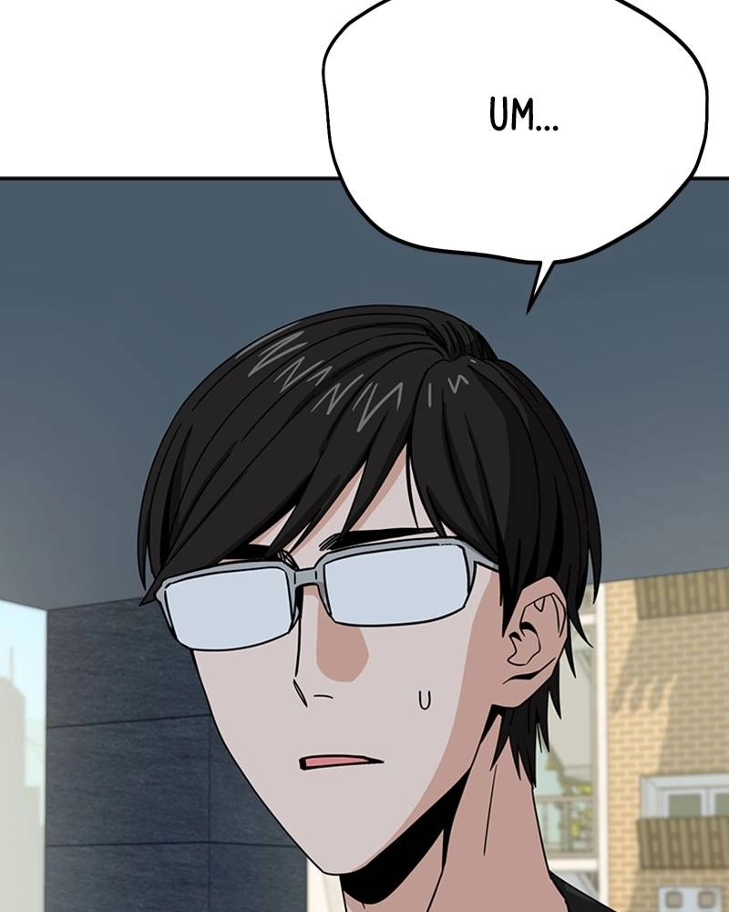 Maybe Meant to Be Chapter 55 - Contractual Marriage Page 115