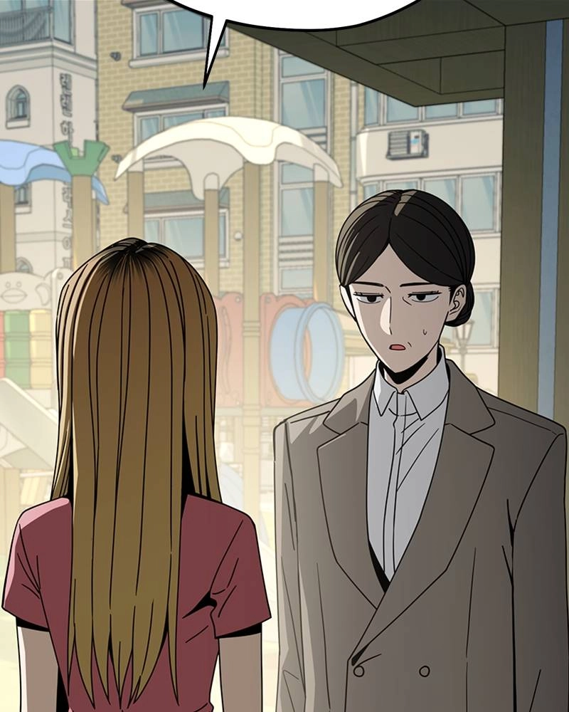 Maybe Meant to Be Chapter 55 - Contractual Marriage Page 124