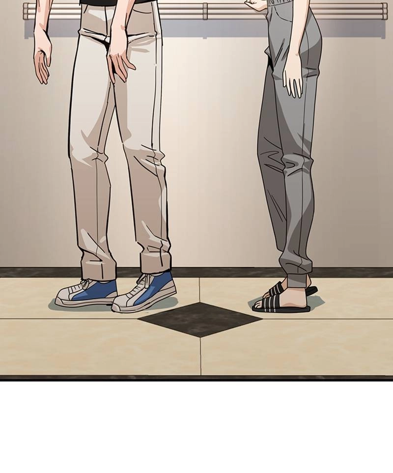 Maybe Meant to Be Chapter 55 - Contractual Marriage Page 153