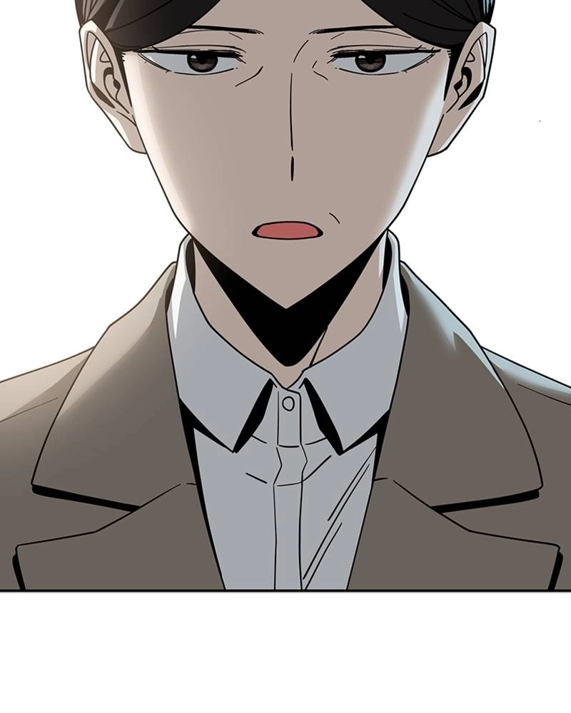Maybe Meant to Be Chapter 55 - Contractual Marriage Page 18
