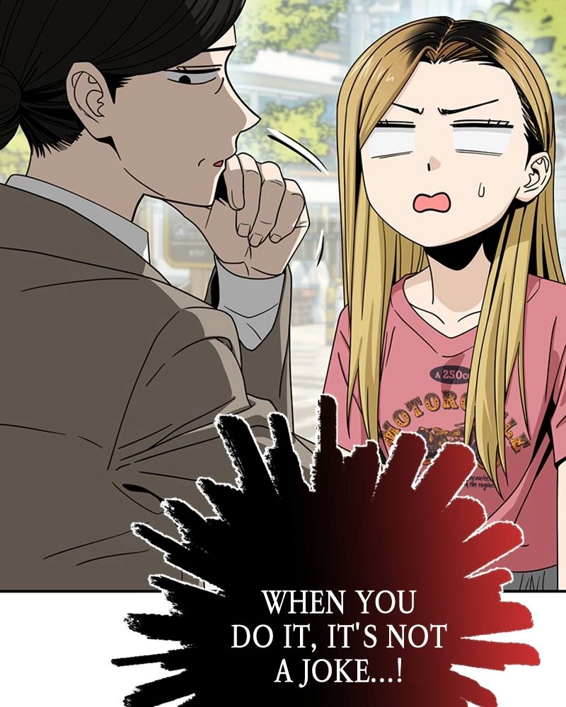 Maybe Meant to Be Chapter 55 - Contractual Marriage Page 25