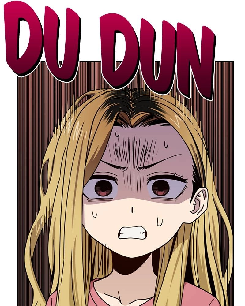 Maybe Meant to Be Chapter 55 - Contractual Marriage Page 43