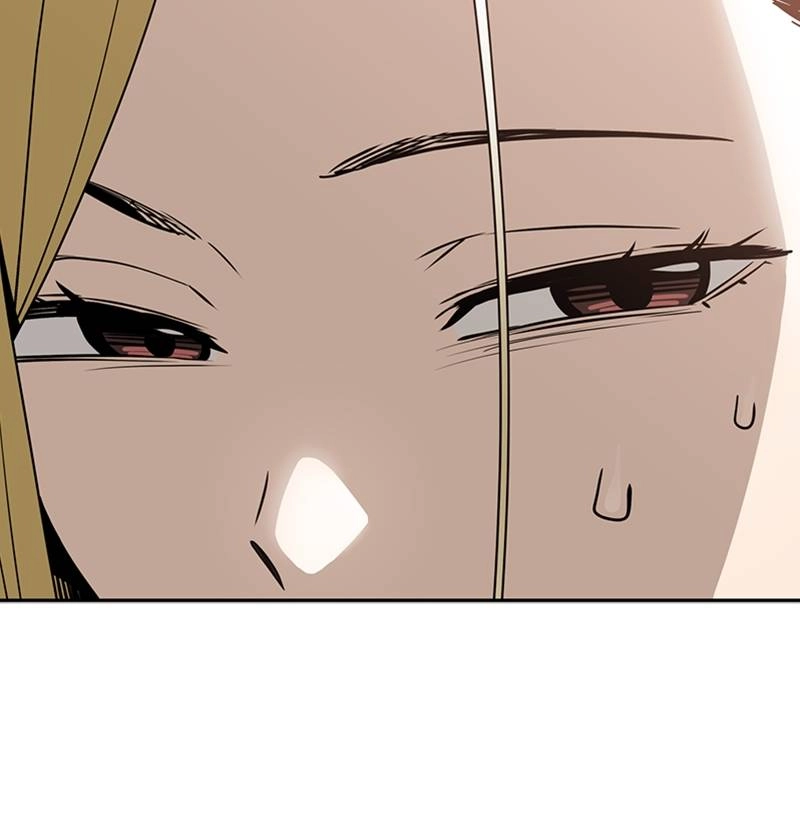 Maybe Meant to Be Chapter 55 - Contractual Marriage Page 48