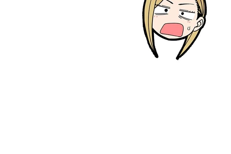 Maybe Meant to Be Chapter 55 - Contractual Marriage Page 57
