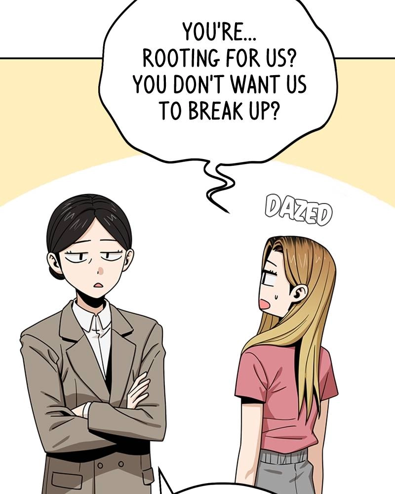 Maybe Meant to Be Chapter 55 - Contractual Marriage Page 76
