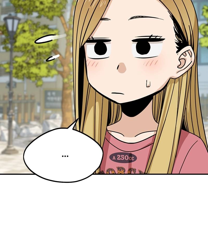 Maybe Meant to Be Chapter 55 - Contractual Marriage Page 87