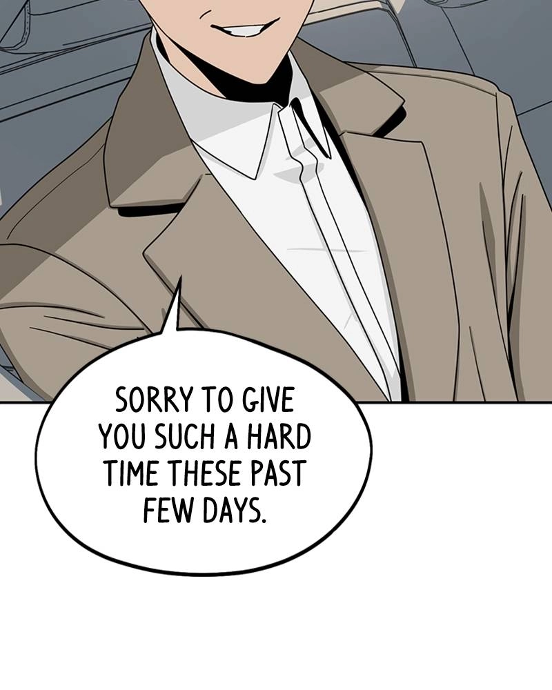 Maybe Meant to Be Chapter 55 - Contractual Marriage Page 92