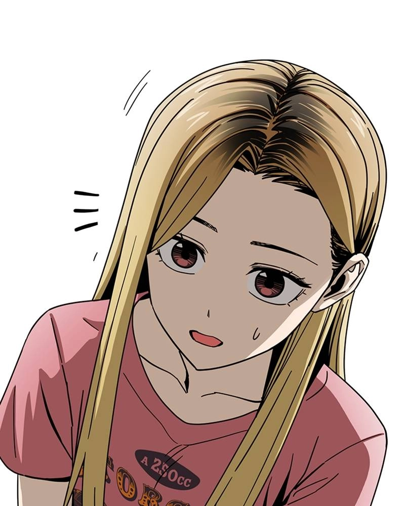 Maybe Meant to Be Chapter 55 - Contractual Marriage Page 96
