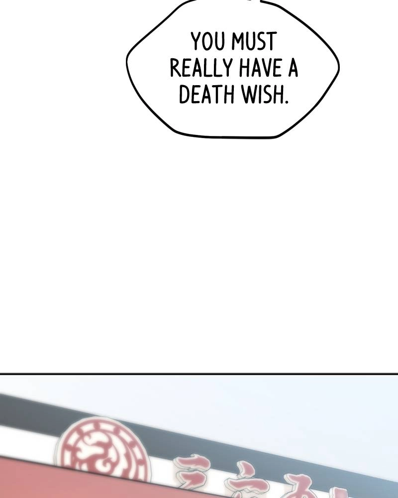 Maybe Meant to Be Chapter 59 - Someone You Know Page 101