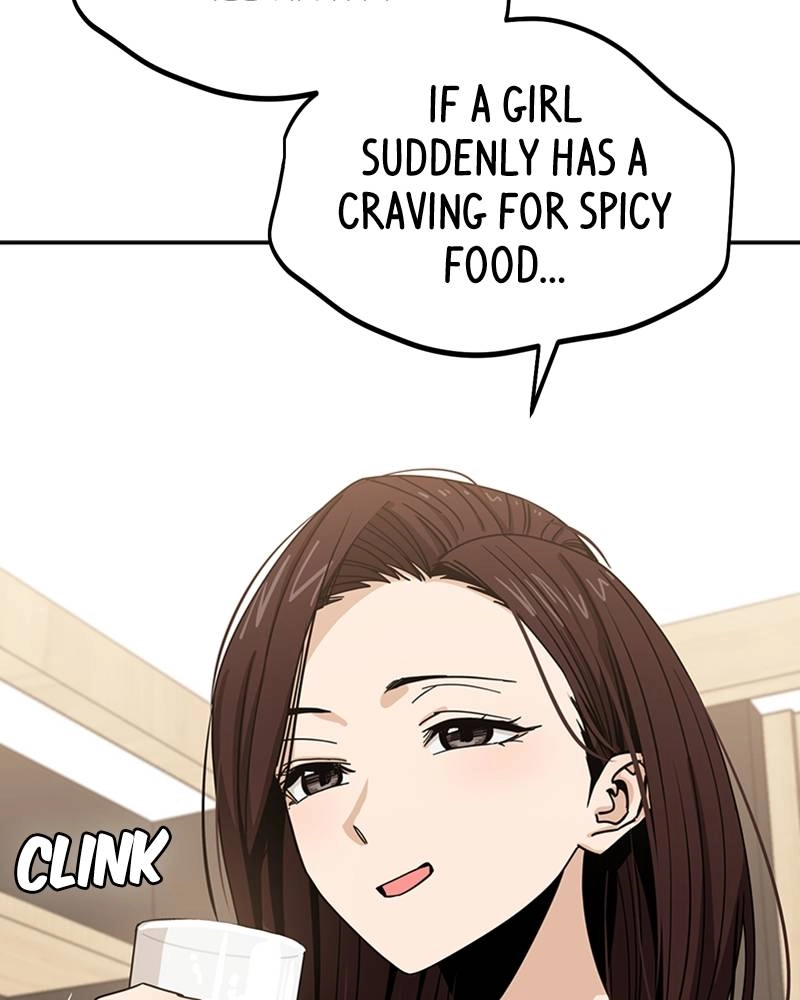 Maybe Meant to Be Chapter 59 - Someone You Know Page 115