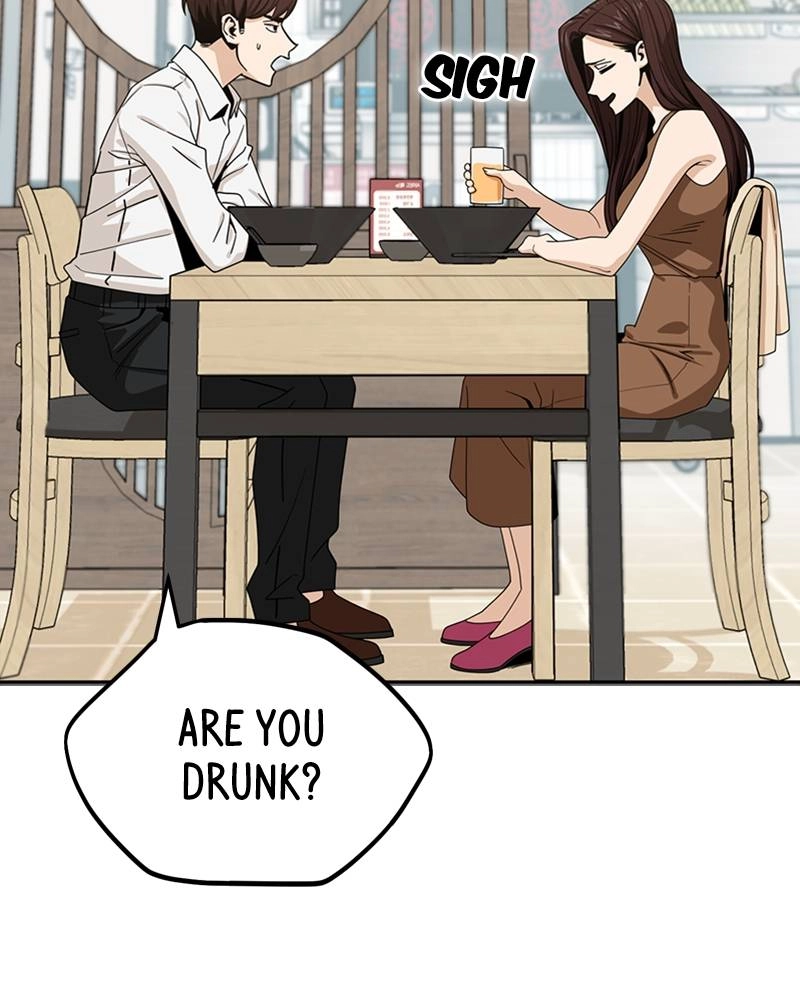 Maybe Meant to Be Chapter 59 - Someone You Know Page 119