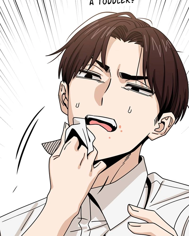 Maybe Meant to Be Chapter 59 - Someone You Know Page 123