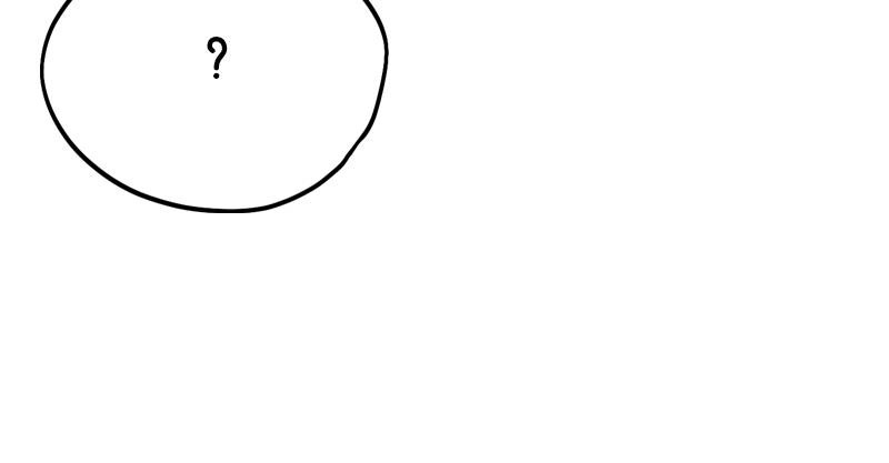 Maybe Meant to Be Chapter 59 - Someone You Know Page 135