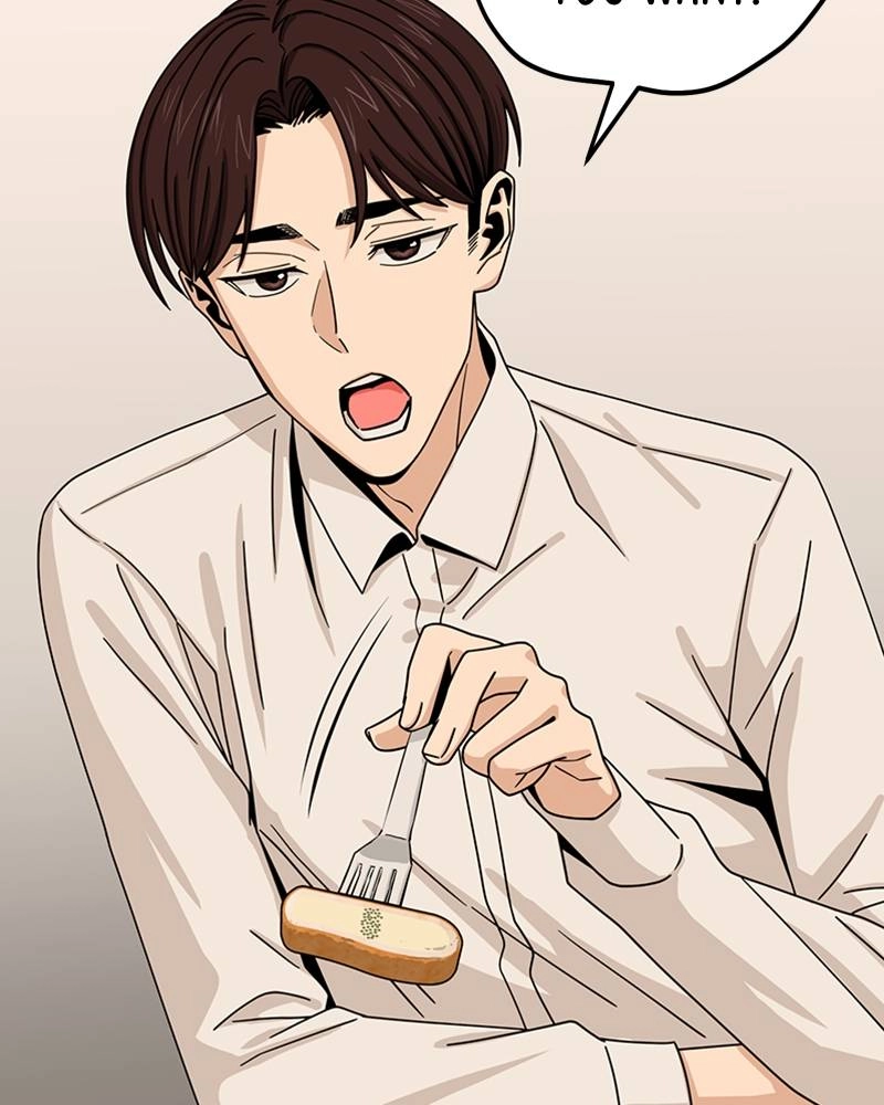 Maybe Meant to Be Chapter 59 - Someone You Know Page 14