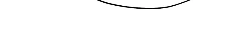 Maybe Meant to Be Chapter 59 - Someone You Know Page 158