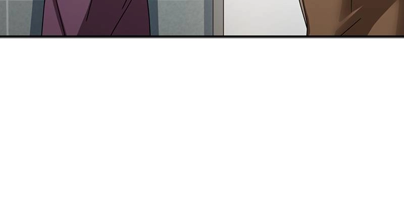 Maybe Meant to Be Chapter 59 - Someone You Know Page 192