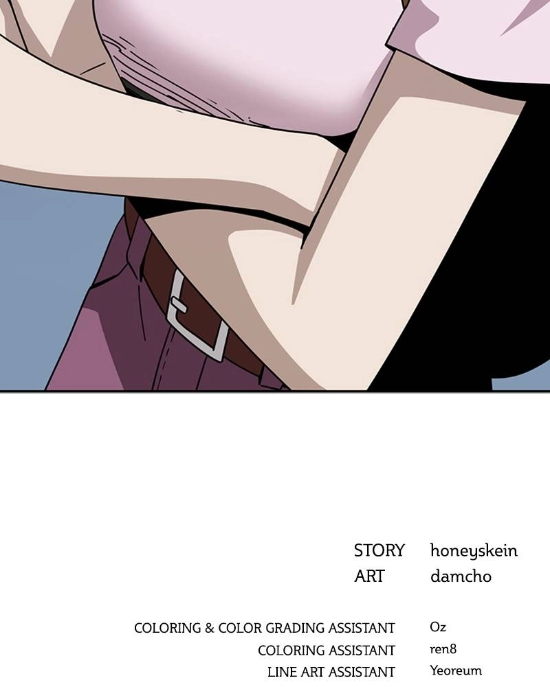 Maybe Meant to Be Chapter 59 - Someone You Know Page 198