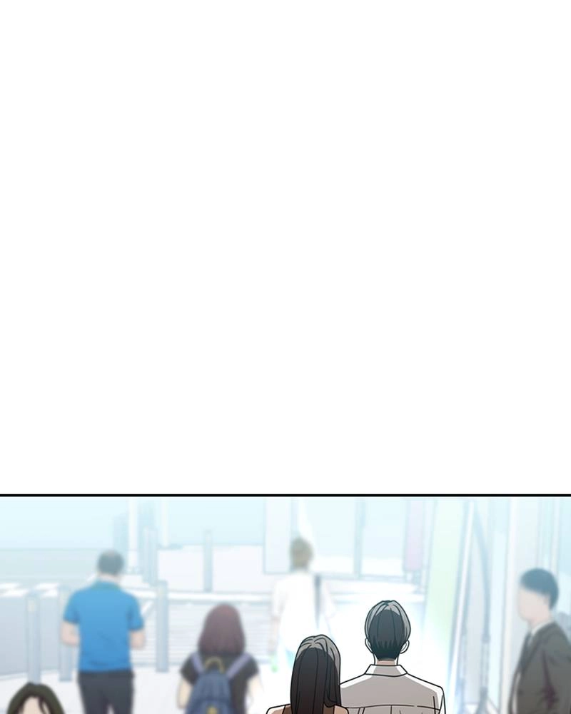 Maybe Meant to Be Chapter 59 - Someone You Know Page 24