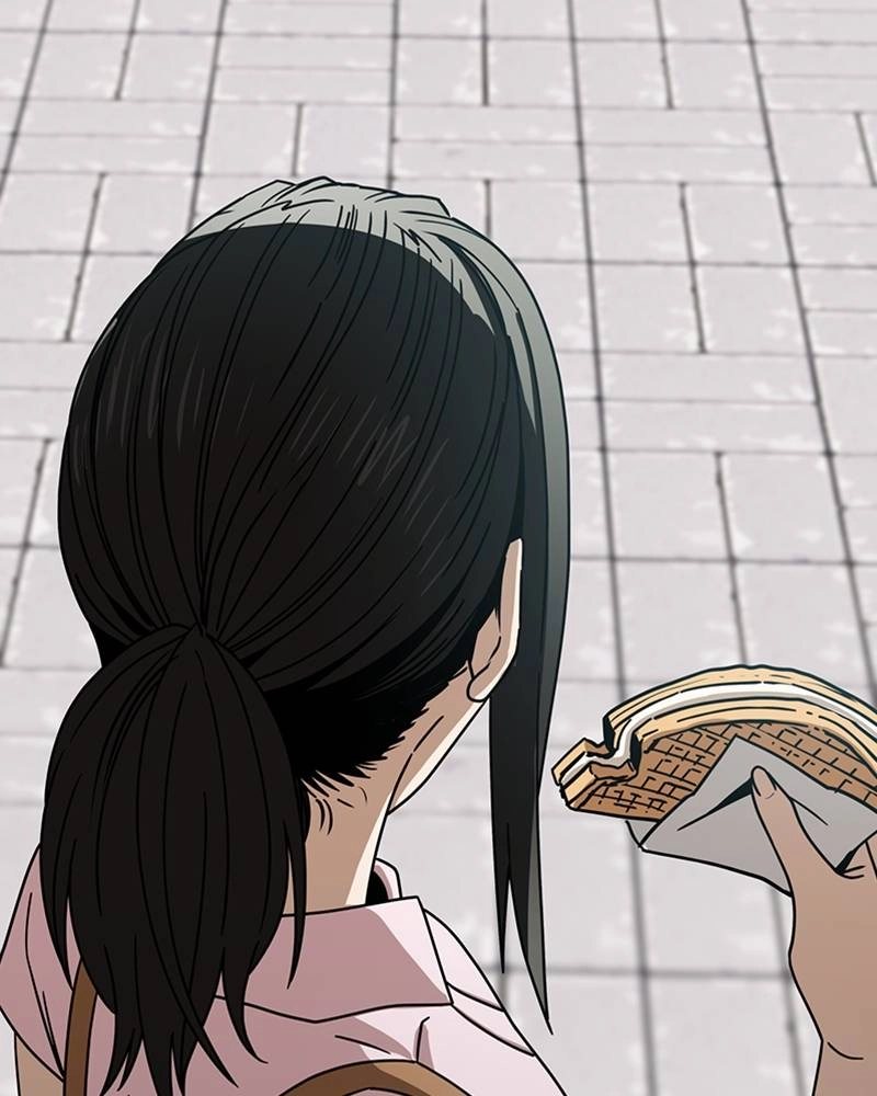 Maybe Meant to Be Chapter 59 - Someone You Know Page 26