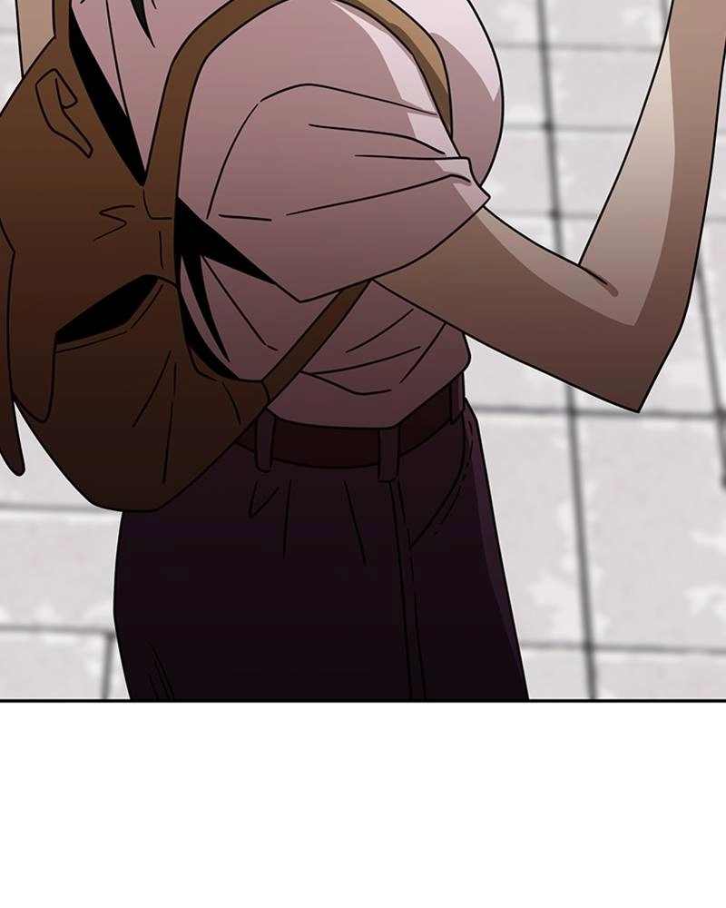 Maybe Meant to Be Chapter 59 - Someone You Know Page 27
