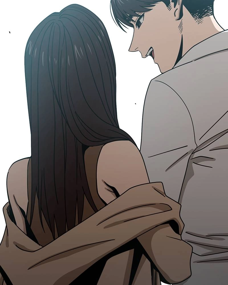 Maybe Meant to Be Chapter 59 - Someone You Know Page 31