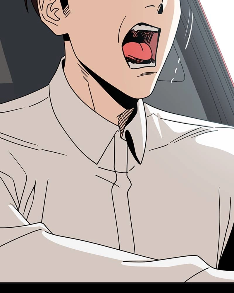 Maybe Meant to Be Chapter 59 - Someone You Know Page 43