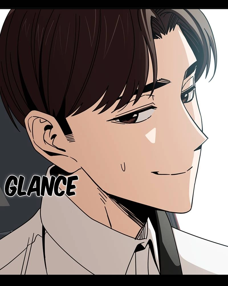 Maybe Meant to Be Chapter 59 - Someone You Know Page 47