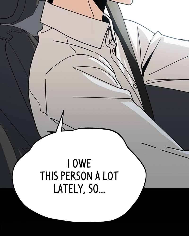 Maybe Meant to Be Chapter 59 - Someone You Know Page 58