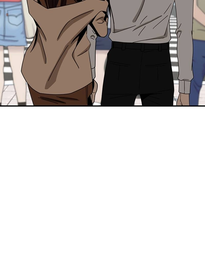 Maybe Meant to Be Chapter 59 - Someone You Know Page 64