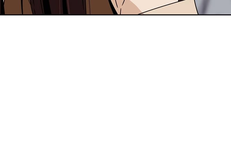Maybe Meant to Be Chapter 59 - Someone You Know Page 66
