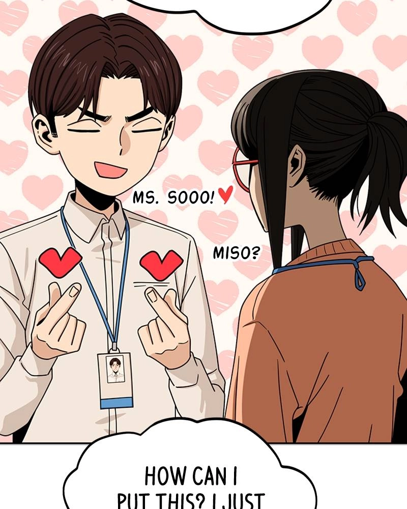 Maybe Meant to Be Chapter 59 - Someone You Know Page 7