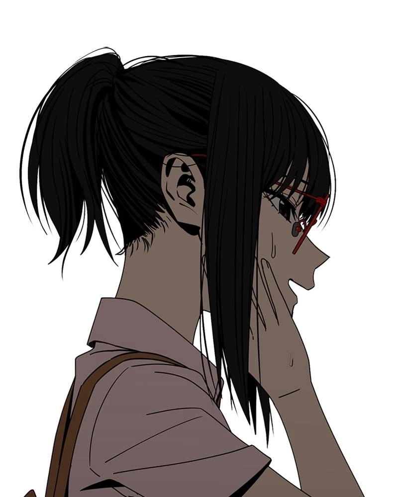 Maybe Meant to Be Chapter 59 - Someone You Know Page 81