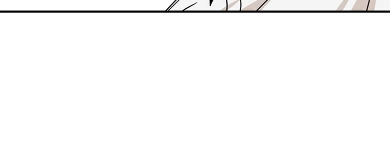 Maybe Meant to Be Chapter 59 - Someone You Know Page 97