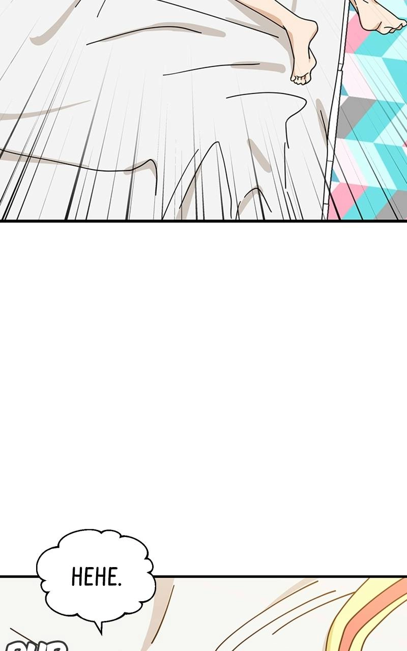 Maybe Meant to Be Chapter 32 - It Was Really Fun Page 116