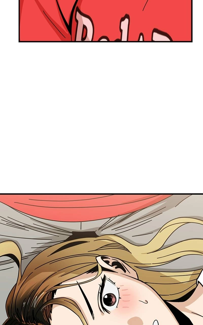 Maybe Meant to Be Chapter 32 - It Was Really Fun Page 124