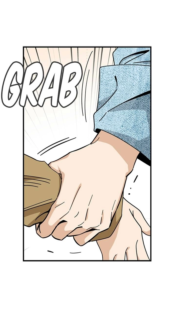 Maybe Meant to Be Chapter 32 - It Was Really Fun Page 12