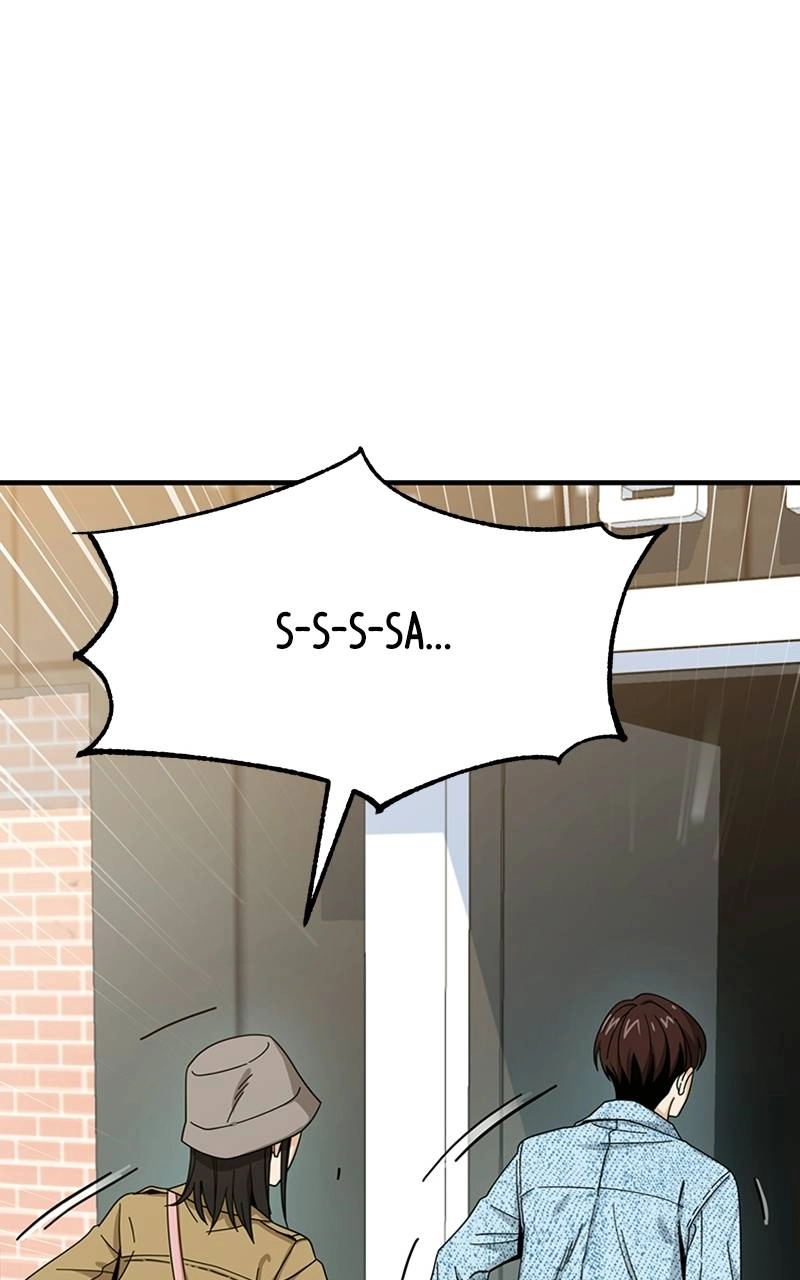 Maybe Meant to Be Chapter 32 - It Was Really Fun Page 13