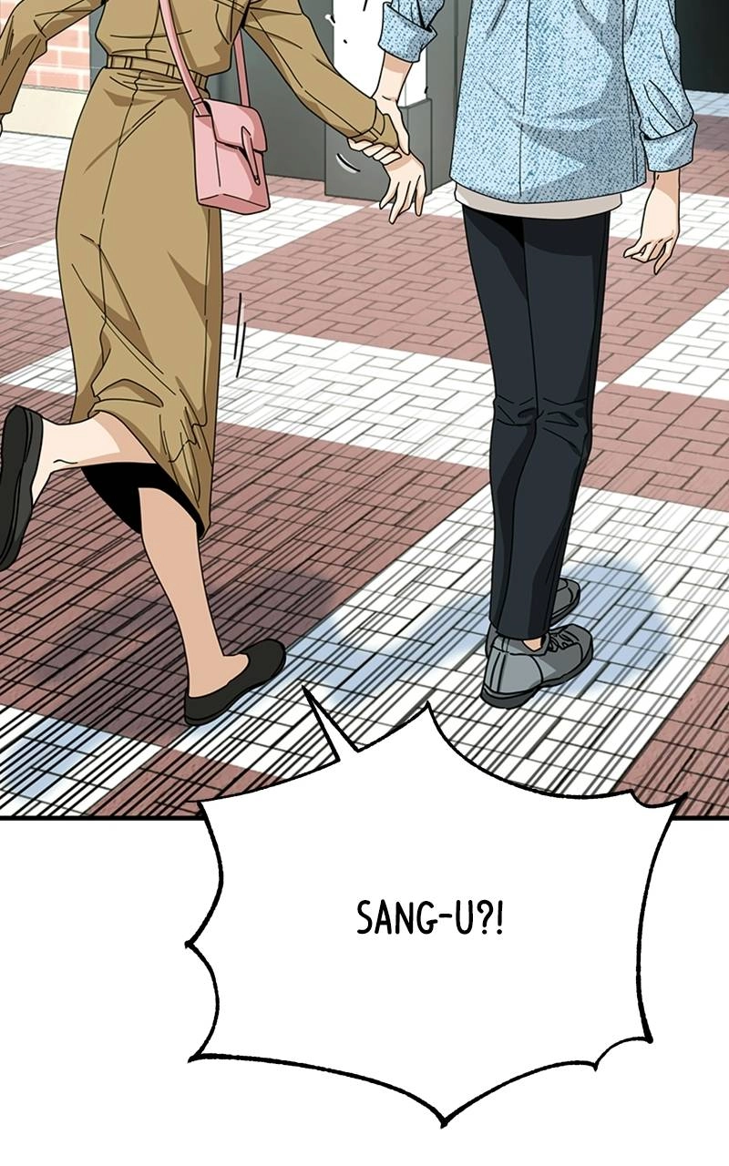 Maybe Meant to Be Chapter 32 - It Was Really Fun Page 14